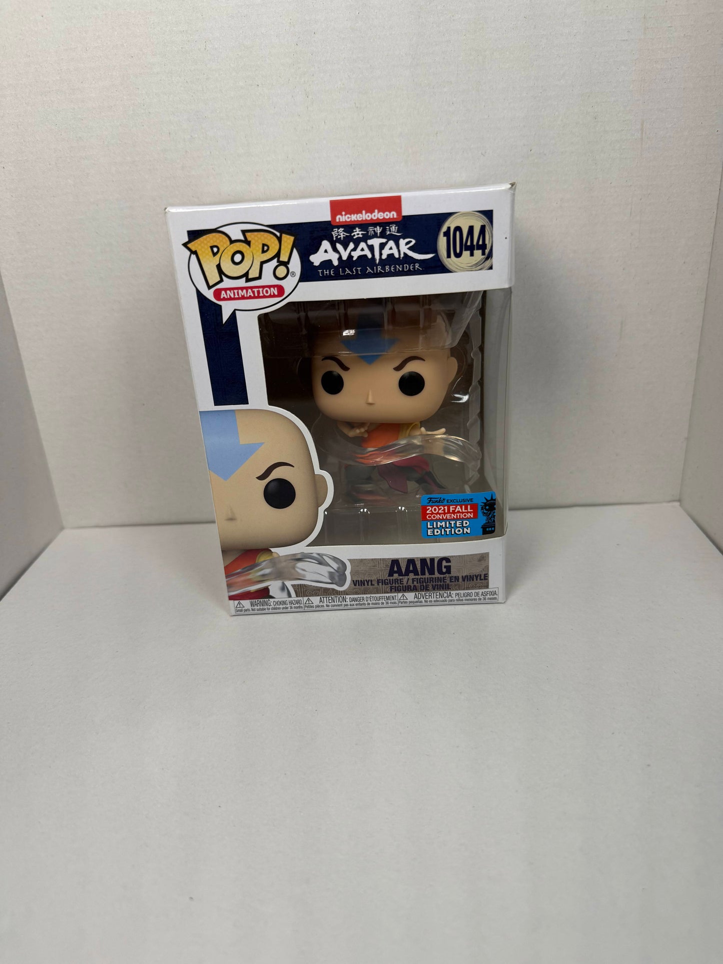 AANG #1044 (2021 Fall Convention Limited Edition)