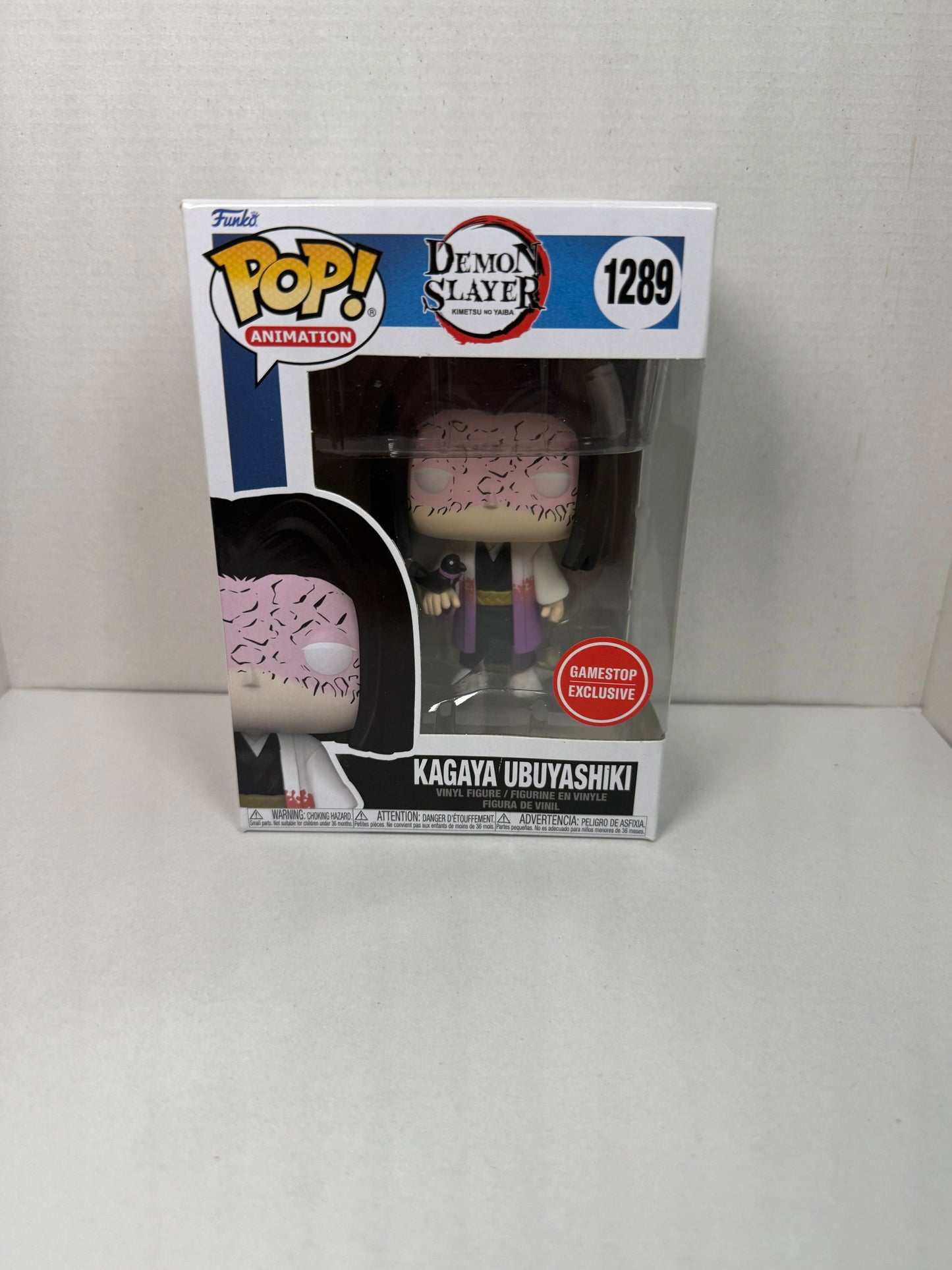 KAGAYA UBUYASHIKI #1289