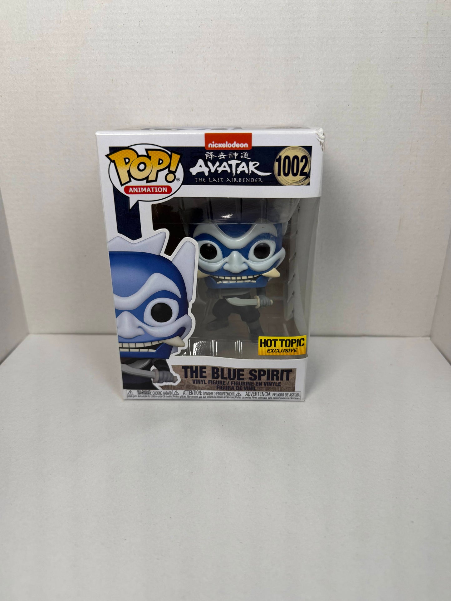 THE BLUE SPIRIT #1002